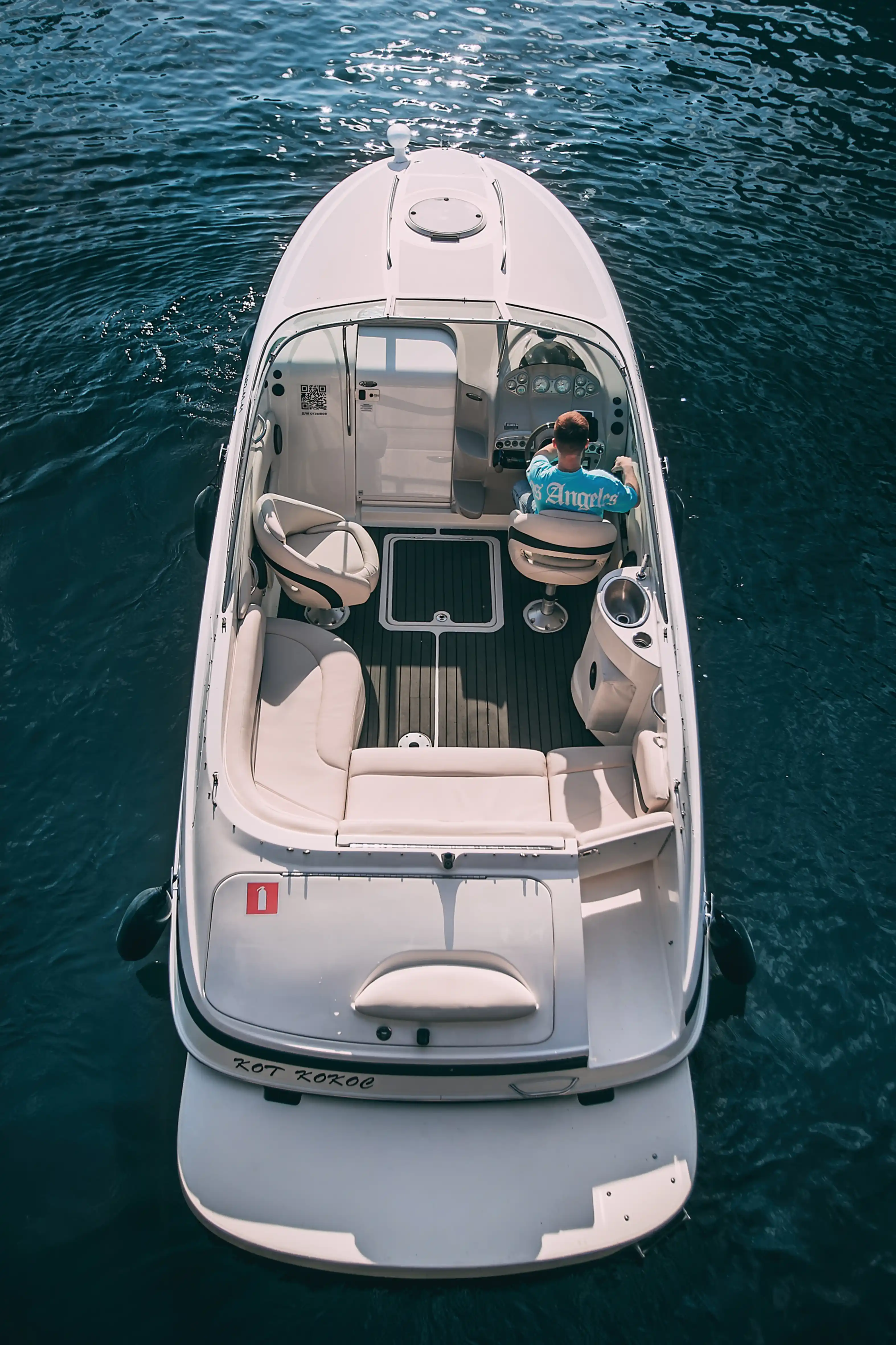 Катер Maxum 2400 «Кот Кокос» image- 4